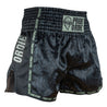 Short Muay Thai PRiDEorDiE "FEARLESS" - Noir