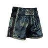 Short Muay Thai PRiDEorDiE "SHADOW" - Noir
